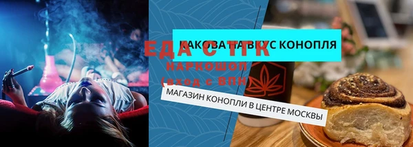 мяу мяу мука Абдулино
