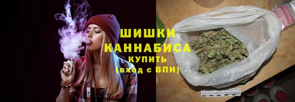 mdma Мегион