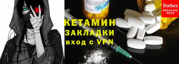 мяу мяу мука Абдулино