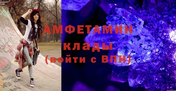 mdma Мегион