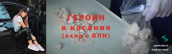 мяу мяу мука Абдулино