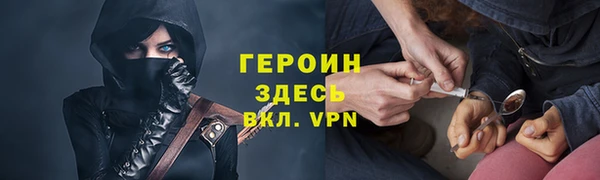 мяу мяу мука Абдулино