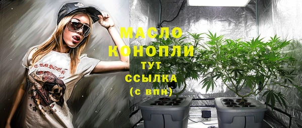 mdma Мегион