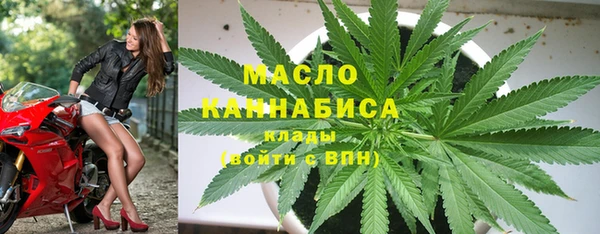 синтетический гашиш Абаза