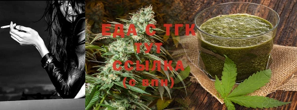 COCAINE Медвежьегорск