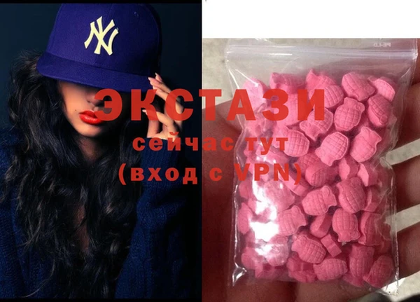 spice Абинск