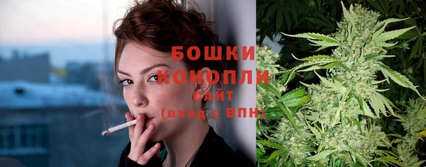 синтетический гашиш Абаза