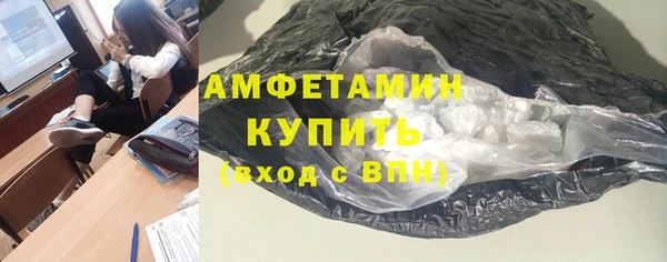 мяу мяу мука Абдулино