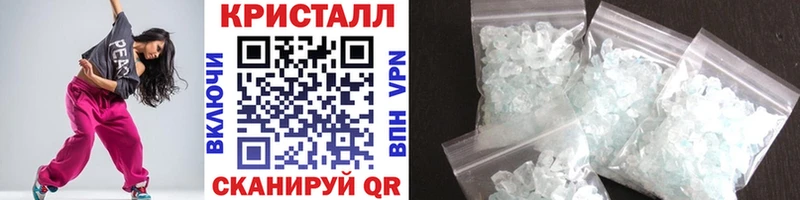 Первитин Декстрометамфетамин 99.9%  купить закладку  Урус-Мартан 